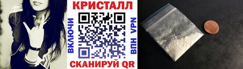 АМФ Premium  купить   Очёр 