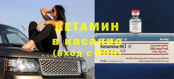 наркотики Наволоки