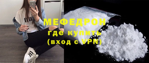 гашиш Гусиноозёрск