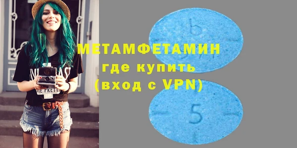 синтетический гашиш Надым