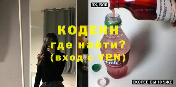 героин Дмитров