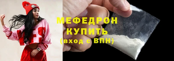 гашиш Гусиноозёрск