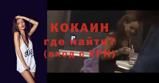 гашиш Гусиноозёрск