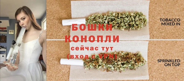 наркотики Наволоки