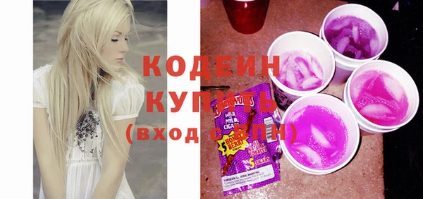 гашиш Гусиноозёрск