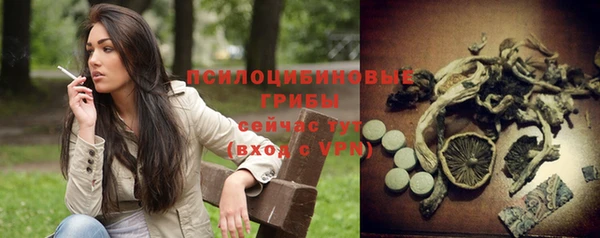 наркотики Наволоки