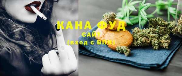 кокаин Гусь-Хрустальный