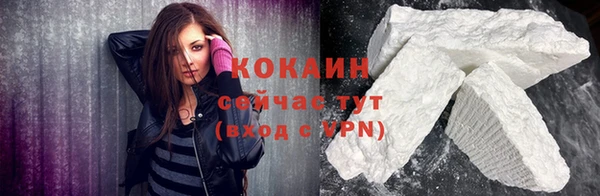 меф VHQ Нефтегорск