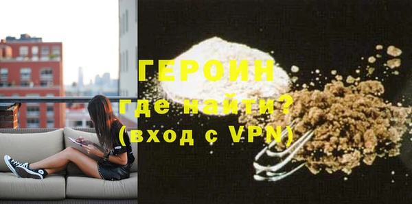 синтетический гашиш Надым