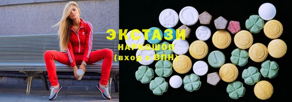 кокаин Гусь-Хрустальный