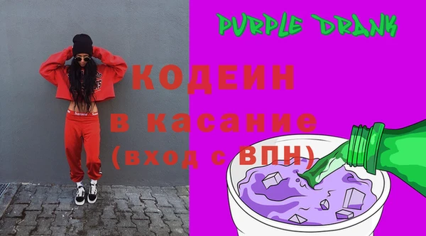 гашиш Нея