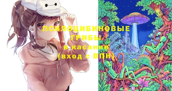 гашиш Гусиноозёрск